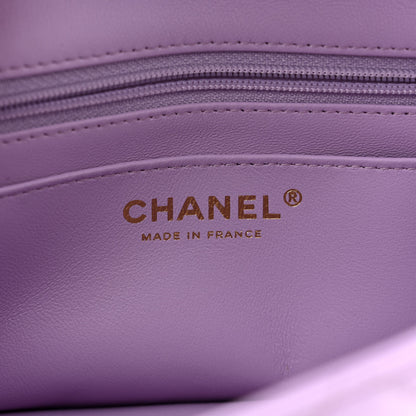 Chanel Lambskin Quilted Mini Top Handle Rectangular Flap Light Purple 6 of 10