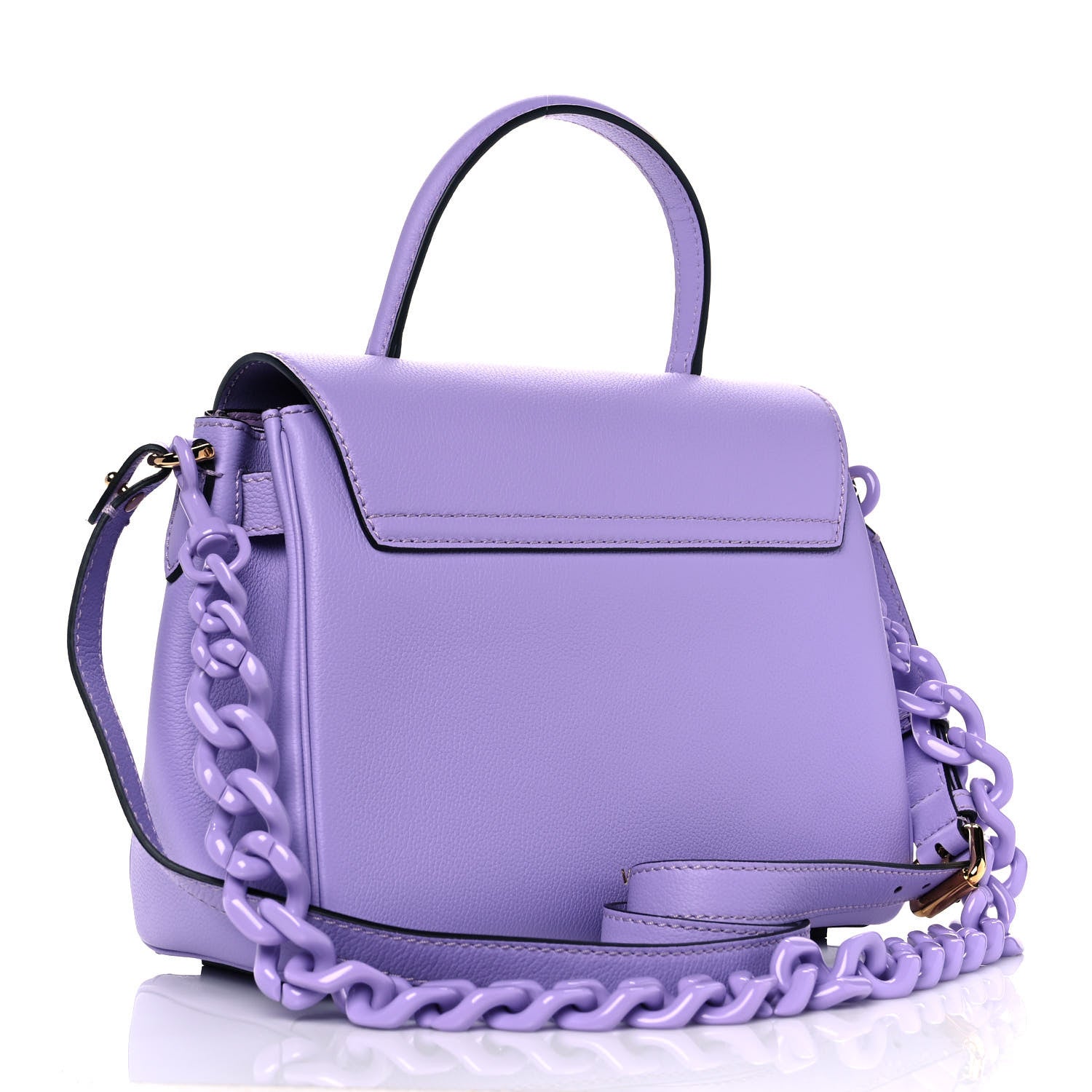Versace Calfskin Medium La Medusa Top Handle Handbag Lilac 3 of 8