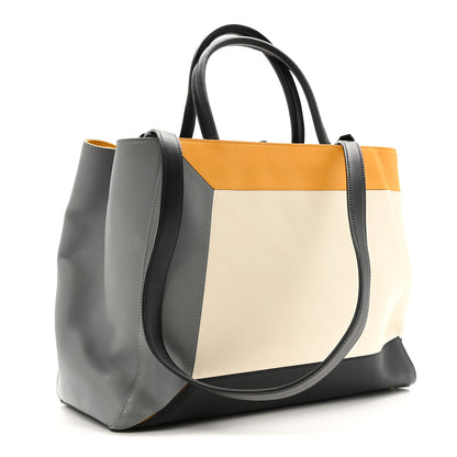 Fendi Vitello Colorblock Regular 2Jours Tote White Multicolor Girasole Black 3 of 15