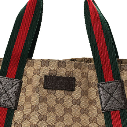 Gucci GG Monogram Medium Web Handle Vertical Tote Dark Brown 8 of 10