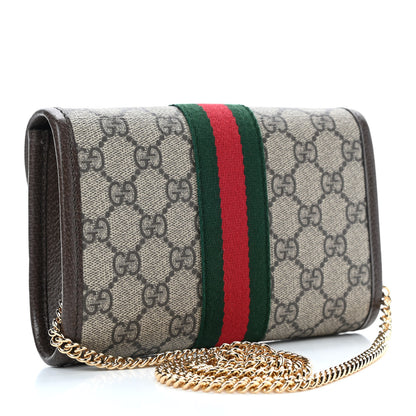 Gucci GG Supreme Monogram Web Mini Rajah Slim Flap Shoulder Bag Beige New Acero 2 of 4