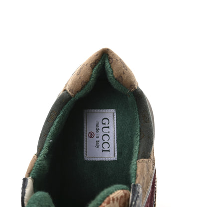 Gucci GG Supreme Monogram Mix Monogram Womens Rhyton Sneakers 40.5 Bordeaux Beige Ebony 8 of 9