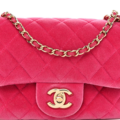 Chanel Velvet Quilted Mini Square Pearl Crush Flap Fuchsia 8 of 11