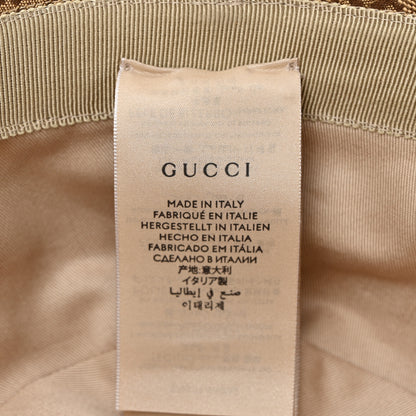 Gucci Monogram Textured Dollar Calfskin GG Jago Bucket Hat M Cacao Beige 9 of 10