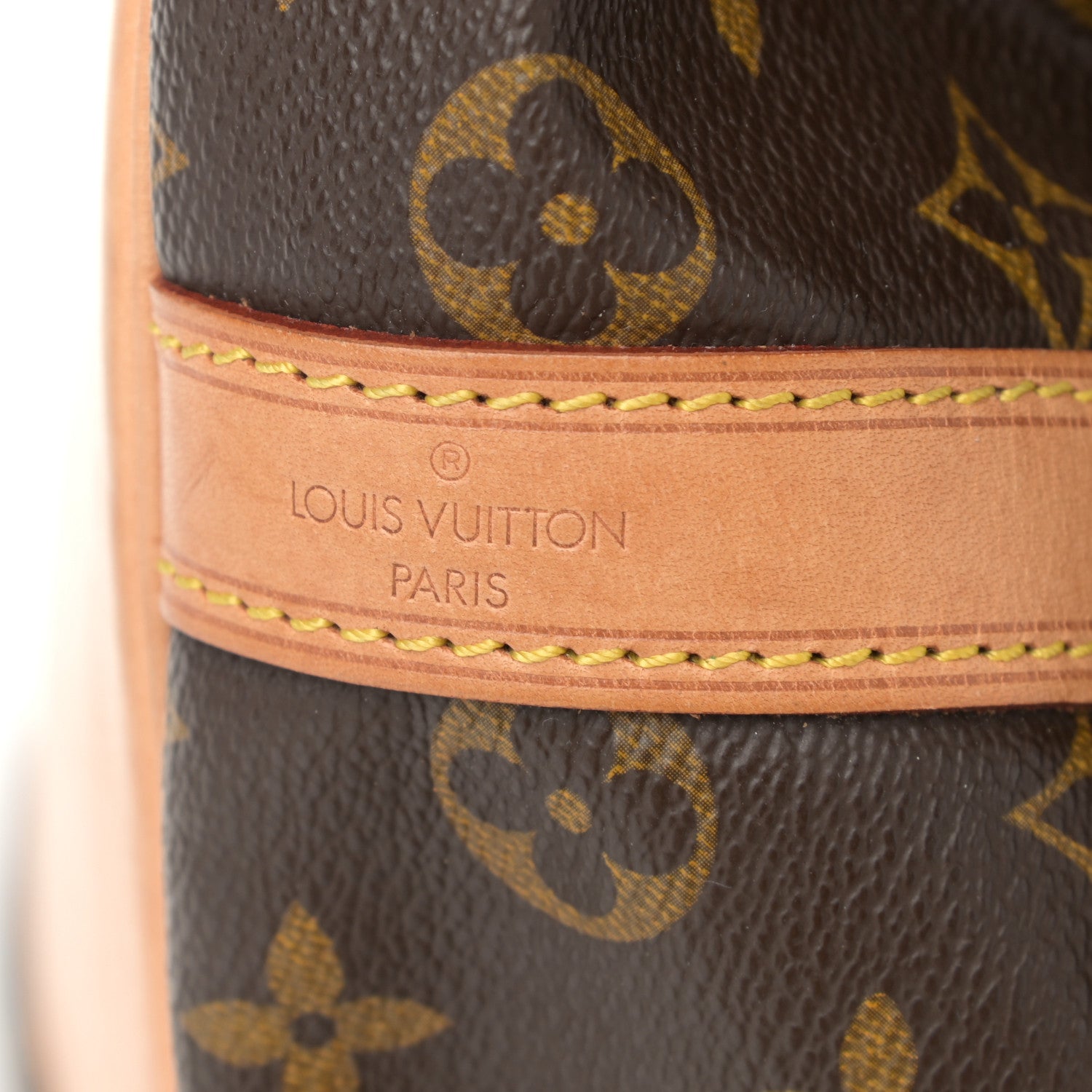 Louis Vuitton Monogram Petit Noe 5 of 9