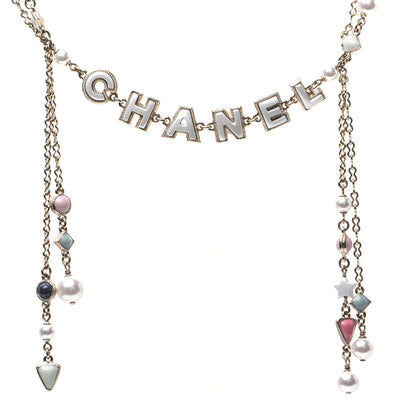 Chanel Resin Pearl Beaded Logo Chain Choker Green White Pink 1 of 5