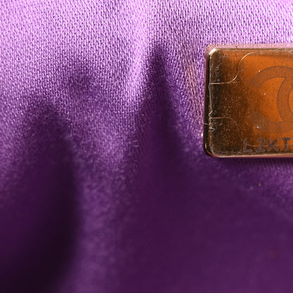 Chanel Suede Quilted Mini Chanel 25 Handbag Purple 7 of 10