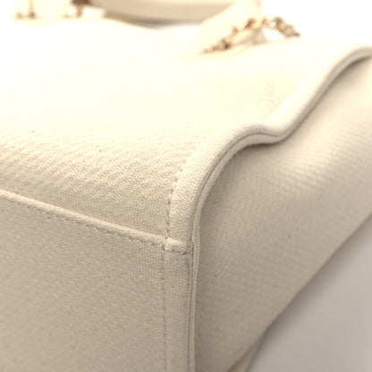 Chanel Mixed Fibers Small Deauville Tote White 14 of 15