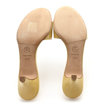 Chanel Patent Calfskin CC Mules 38.5 Beige 6 of 10