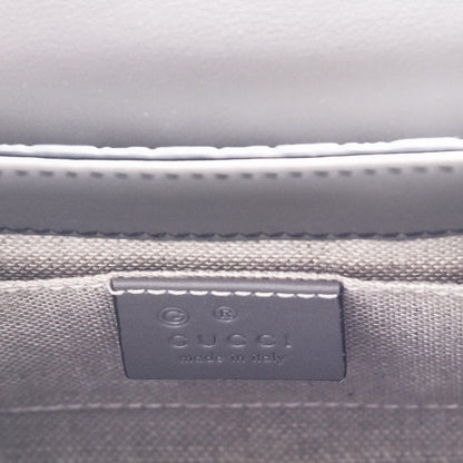 Gucci Soft Microguccissima Mini Emily Chain Shoulder Bag Loess 8 of 9