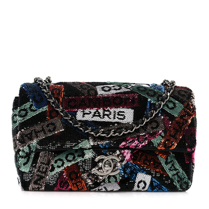 Chanel Sequin Logo Small Flap Ruthenium Multicolor 1 of 11