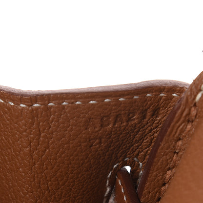 Hermes Natural Barenia Faubourg Birkin 30 Fauve 6 of 7