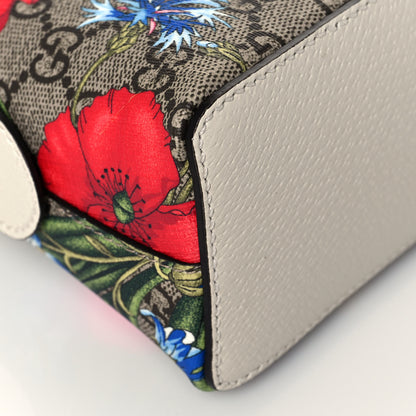 Gucci GG Supreme Monogram Flora Web GG Small Ophidia Dome Shoulder Bag White 11 of 13