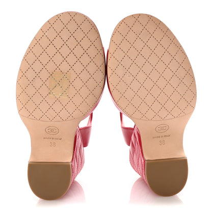 Chanel Lambskin Quilted Chain CC Wedge Sandals 38 Red 6 of 10