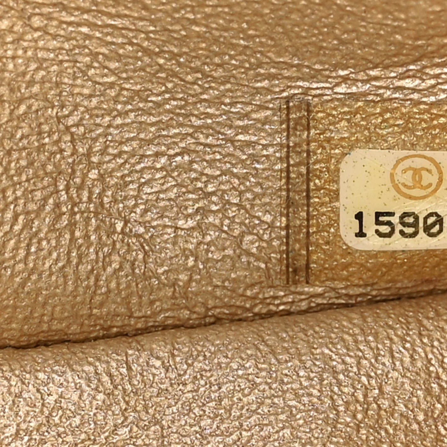 Metallic Aged Calfskin Quilted 2.55 Reissue 226 Flap Pale Gold