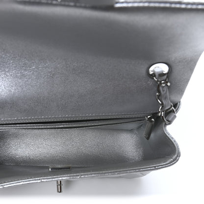 Chanel Metallic Lambskin Quilted Mini Rectangular Flap Silver 5 of 10