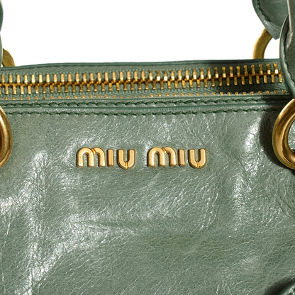 Miu Miu Vitello Shine Double Zip Tote Agave 9 of 9