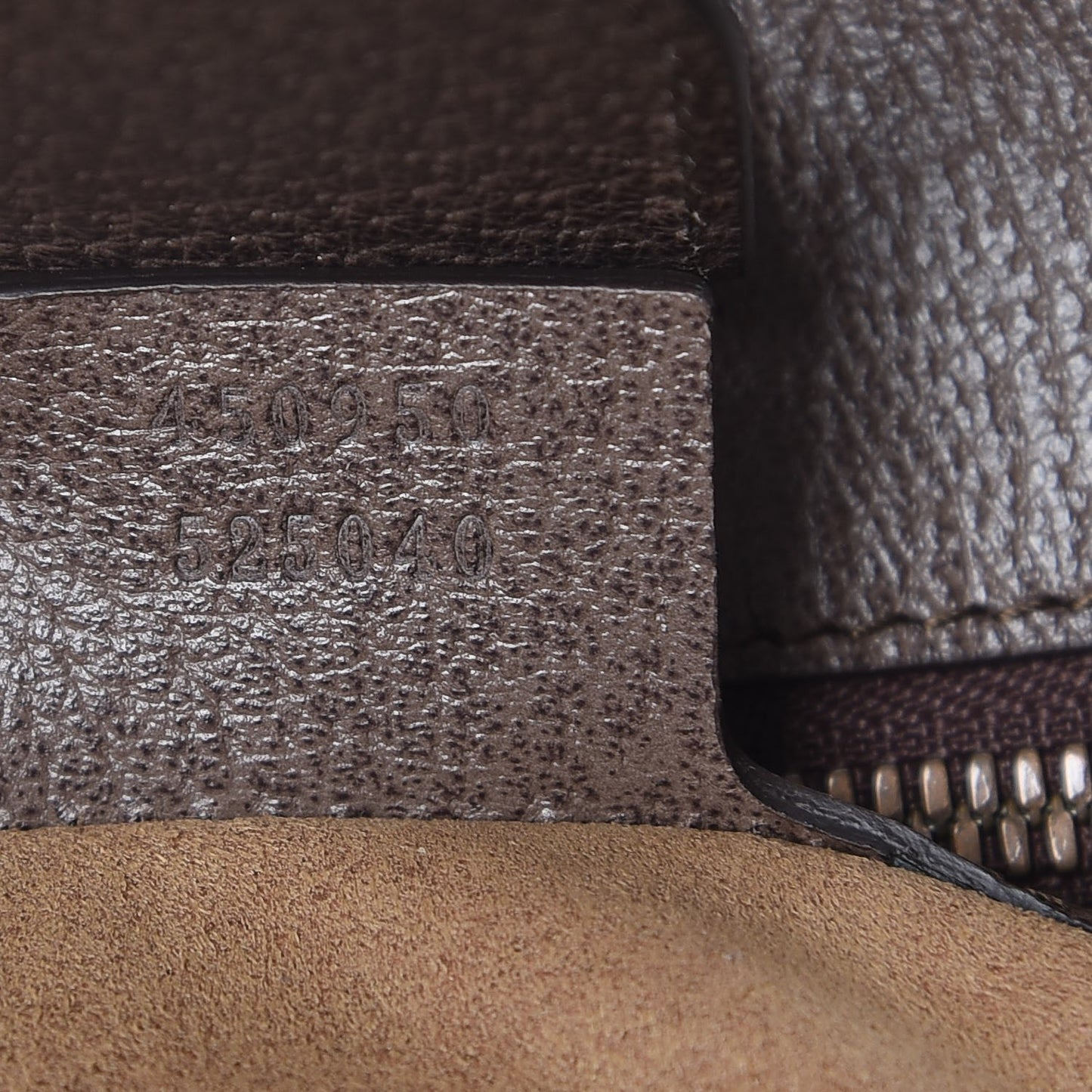 GG Supreme Monogram Bengal Vertical Tote Beige Yard