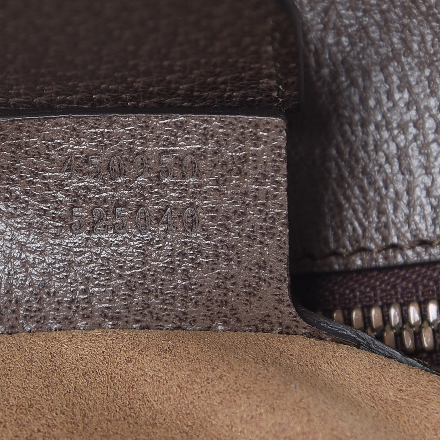 Gucci GG Supreme Monogram Bengal Vertical Tote Beige Yard 9 of 9