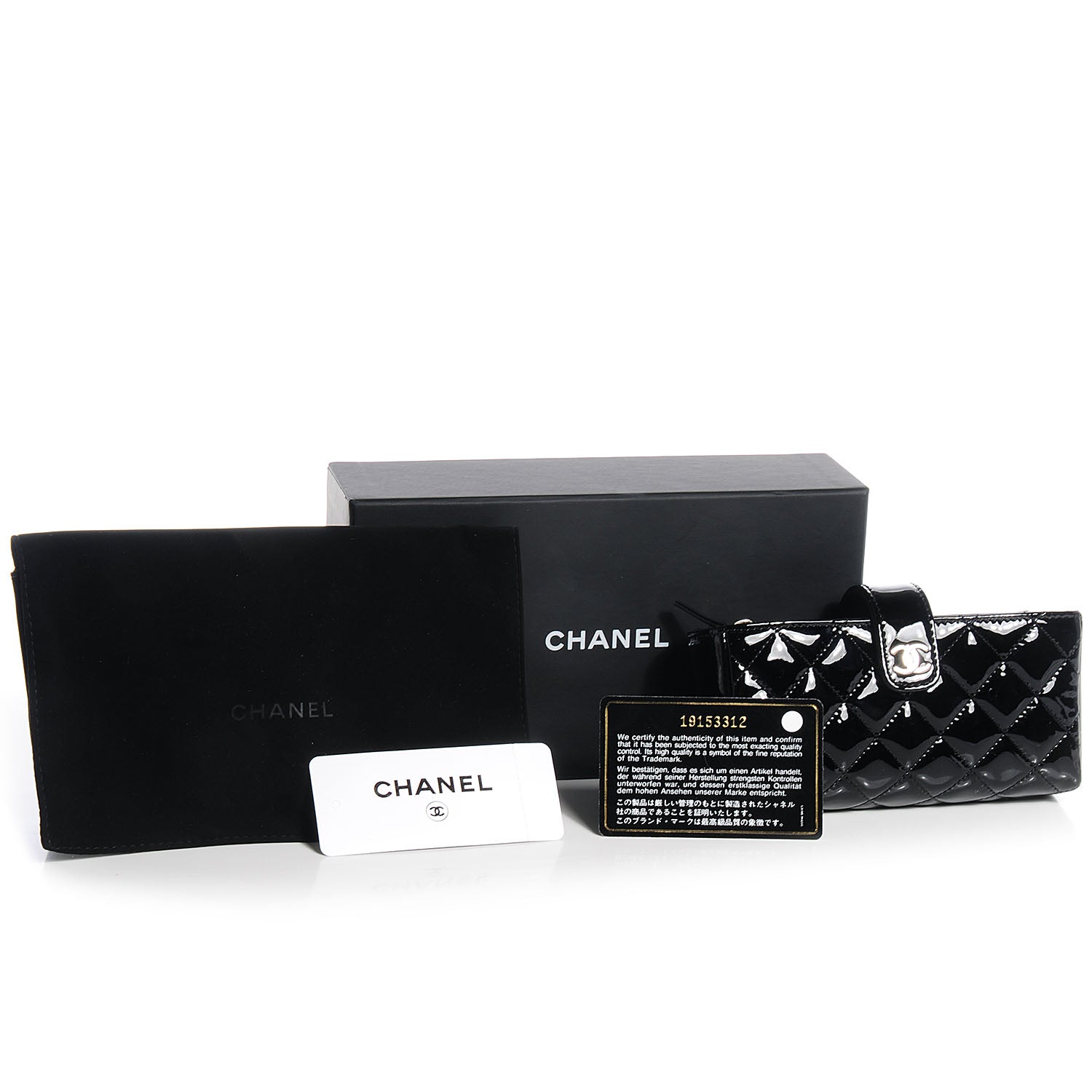 Chanel Patent Quilted Mini Phone Clutch Black 5 of 9