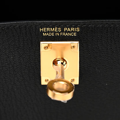 Hermes Chevre Chamkila Mini Kelly Sellier 20 Black 6 of 11
