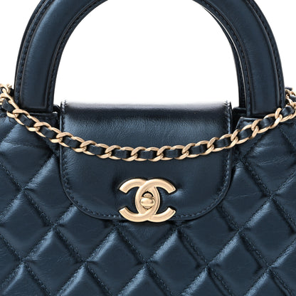 Chanel Metallic Aged Calfskin Quilted Nano Kelly Shopper Navy 8 of 11