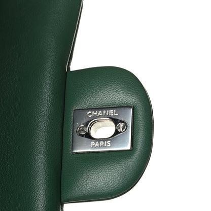 Chanel Lambskin Quilted Mini Square Flap Green 7 of 7