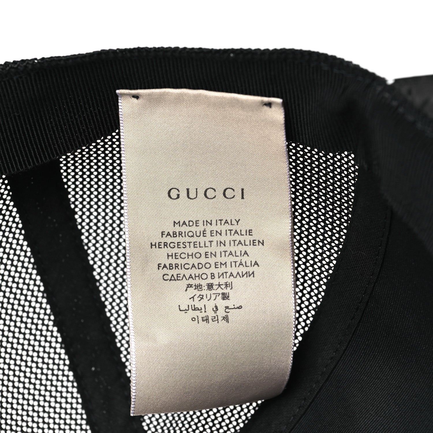 Gucci GG Supreme Monogram Tiger Print Baseball Hat L Black 8 of 9