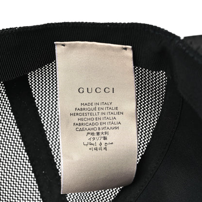 Gucci GG Supreme Monogram Tiger Print Baseball Hat L Black 8 of 9