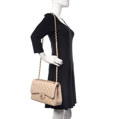 Chanel Lambskin Quilted Jumbo Double Flap Light Beige 2 of 21