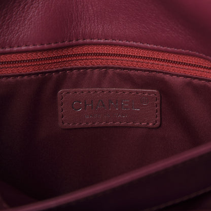 Chanel Calfskin Stitch Medium Flap Red 8 of 9