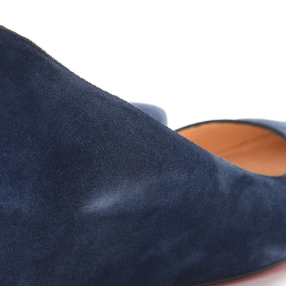 Christian Louboutin Veau Velours Pipina 55 Wedges 40.5 Night 16 of 17