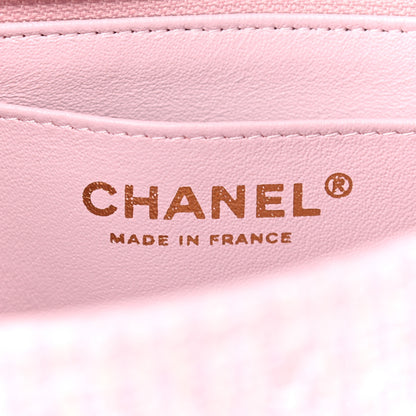 Chanel Tweed Quilted Mini Rectangular Flap Pink 6 of 9