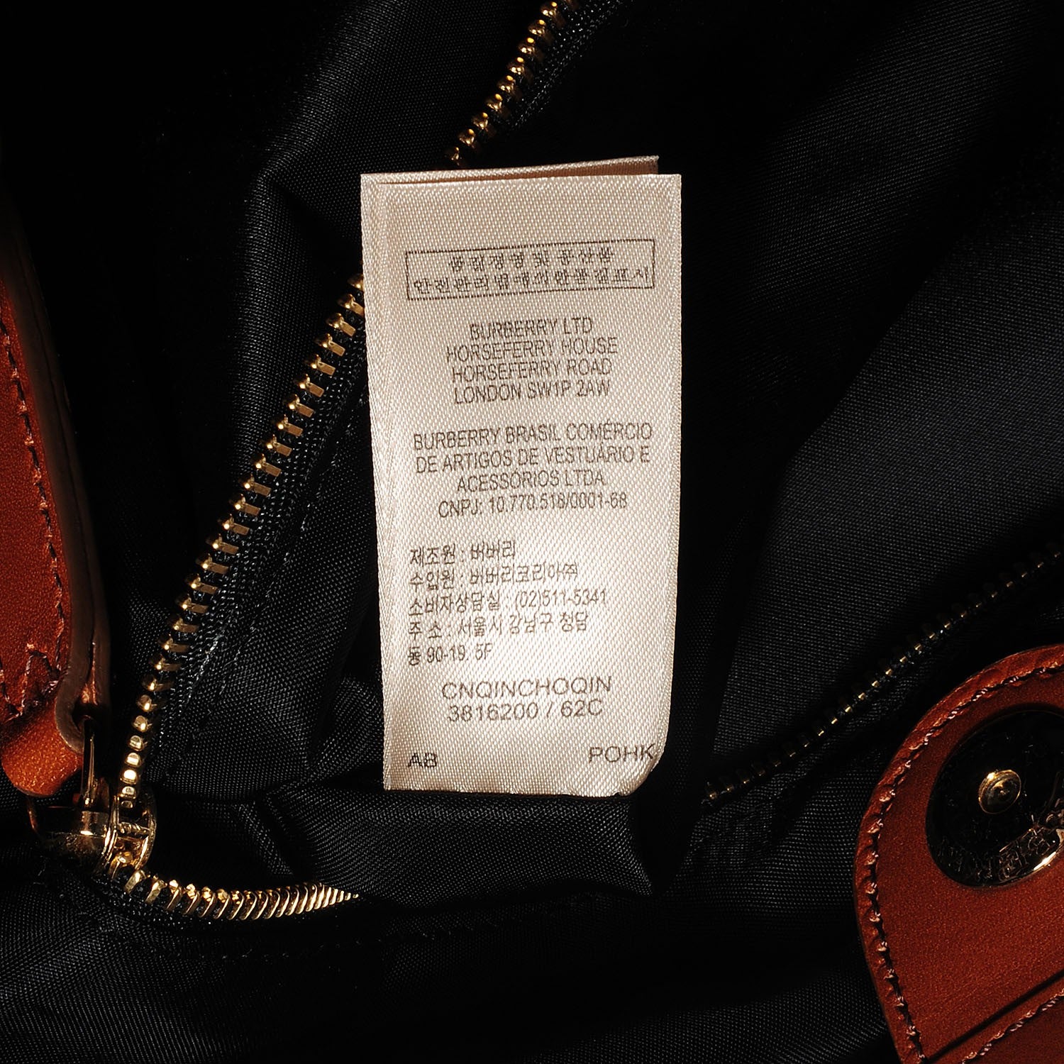 Burberry Calfskin Canvas Starburst Print Tote Tan 10 of 11