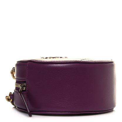 Chanel Goatskin Quilted Chanel 19 Round Clutch With Chain Purple 3 of 10