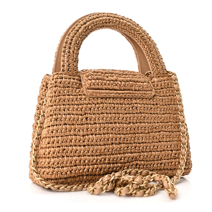 Chanel Braided Raffia Nano Kelly Flap Bag Dark Beige 3 of 11