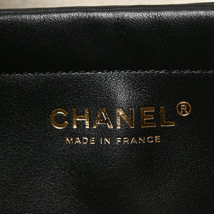 Chanel Calfskin Denim Stitched Urban Essentials Small Shopping Bag Blue Black 6 of 11
