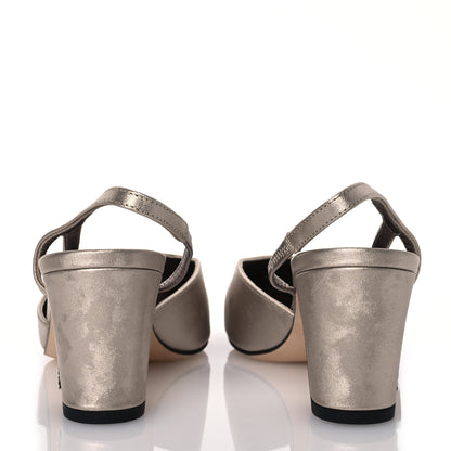 Chanel Laminated Lambskin Grosgrain Cap Toe CC Slingback Pumps 37 Copper Black 5 of 12
