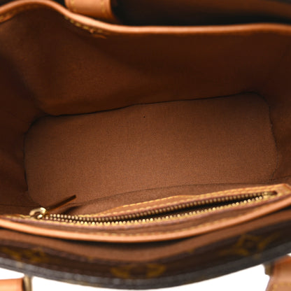 Louis Vuitton Monogram Panda Vavin PM 5 of 11