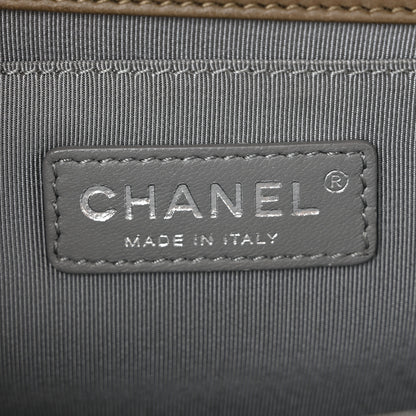 Chanel Lambskin Quilted Medium Boy Flap Khaki 6 of 10