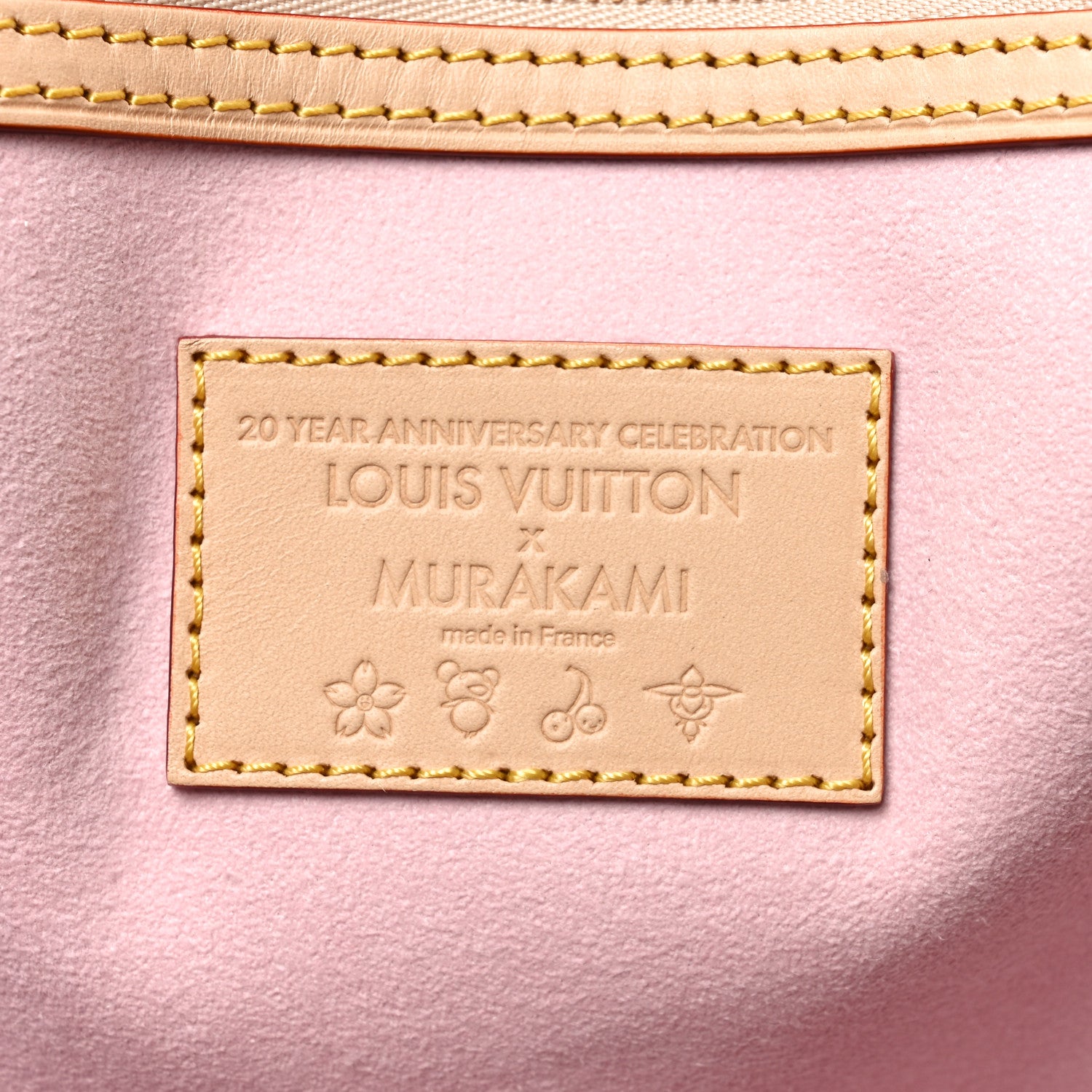 Louis Vuitton LV X TM Monogram Cherry Blossom Keepall Bandouliere 45 Sakura Brown 5 of 8