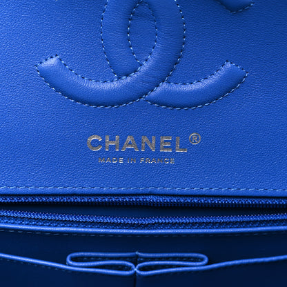 Chanel Calfskin Quilted Medium Rainbow Double Flap Multicolor 6 of 10