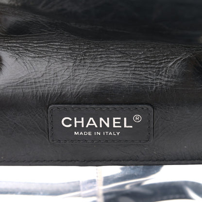 Chanel Crumpled Calfskin PVC Quilted Backpack Black 7 of 12