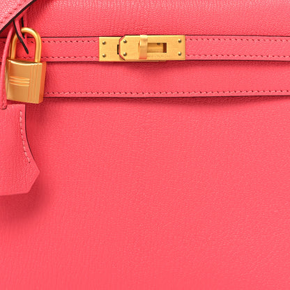Hermes Chevre Mysore Horseshoe Kelly Sellier 25 Rose Lipstick Gris Perle 8 of 11