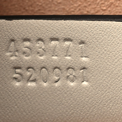 Gucci Guccissima Signature Large Shoulder Tote Bag Mystic White 7 of 10