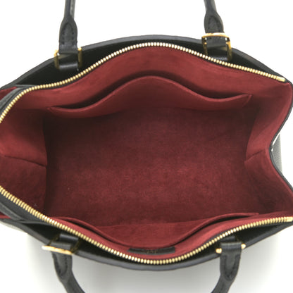 Louis Vuitton Empreinte Monogram Giant Petit Palais Black 5 of 12