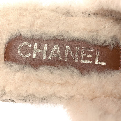 Chanel Suede Calfskin Shearling Turn Lock Clogs 40 Brown 9 of 10