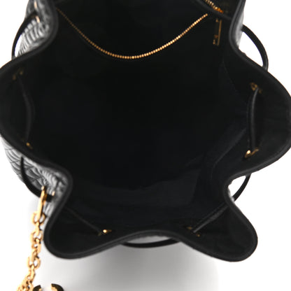 Celine Calfskin Quilted Medium C Backpack Black 5 of 11