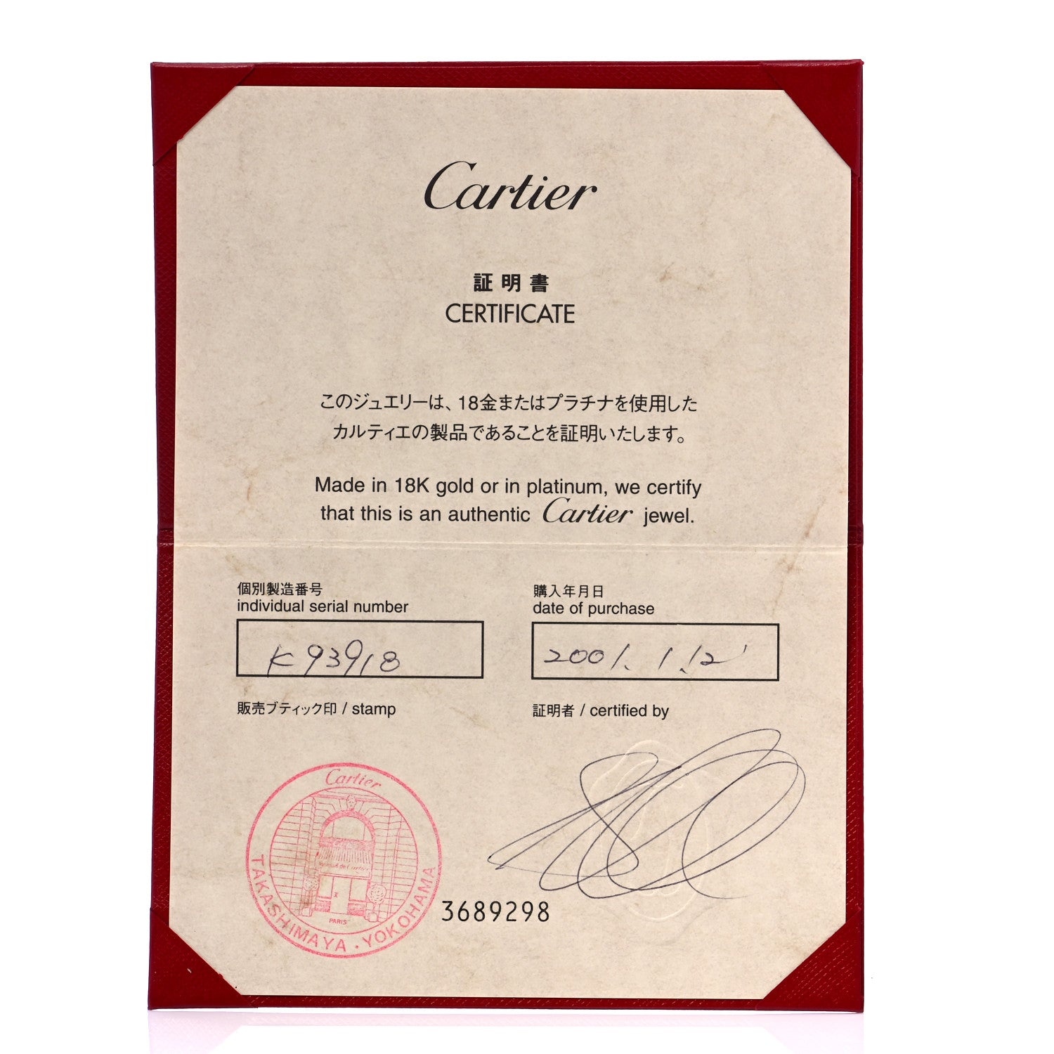 Cartier 18K White Gold 3 Diamond 5.5mm LOVE Ring 49 5 7 of 7