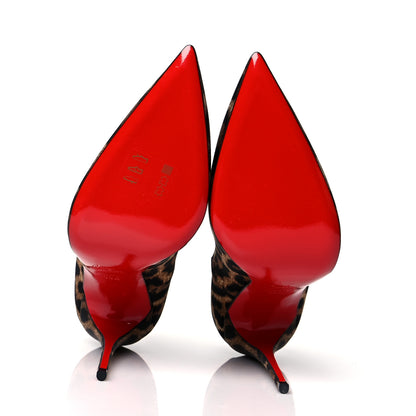 Christian Louboutin Crepe Satin Leopardino So Kate 120 Pumps 38.5 Brown 5 of 7